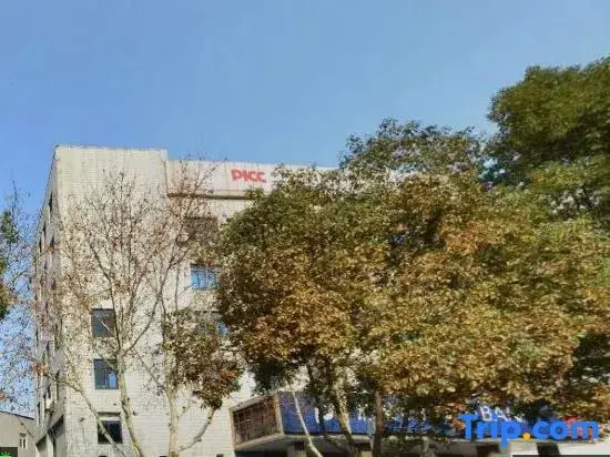 Нанкин: Qingmu Li Hotel (Nanjing Dachang Subway Station Xinhua Road)
