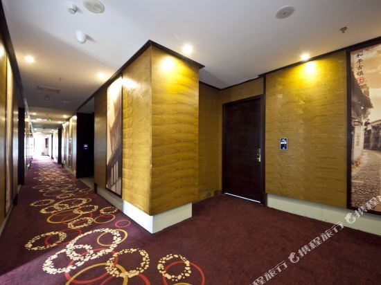 Yanlin Culture Hotel — фото 1