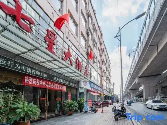 Гуйян: Qixing Hotel