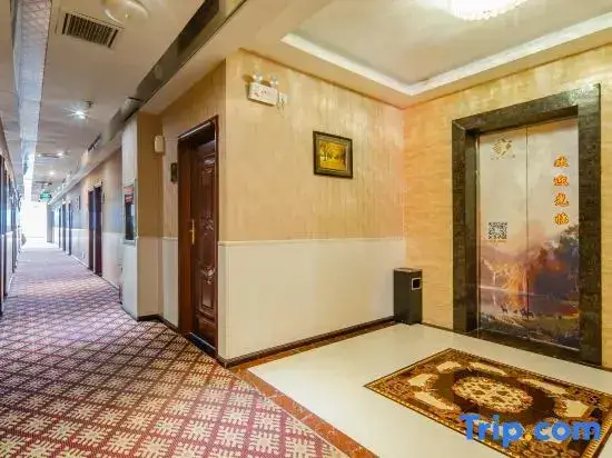 Гуйян: Qixing Hotel