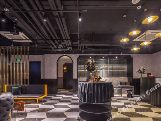 Шанхай: IFOREST S Hotel