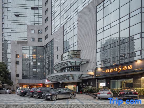 Шанхай: IFOREST S Hotel
