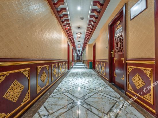 Гуйян: Hongsheng One Hotel