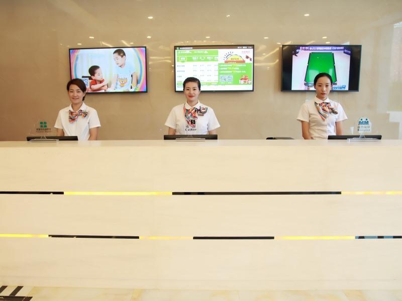 Тяньи: GreenTree Inn Chifeng Ningcheng County Bus Station Branch