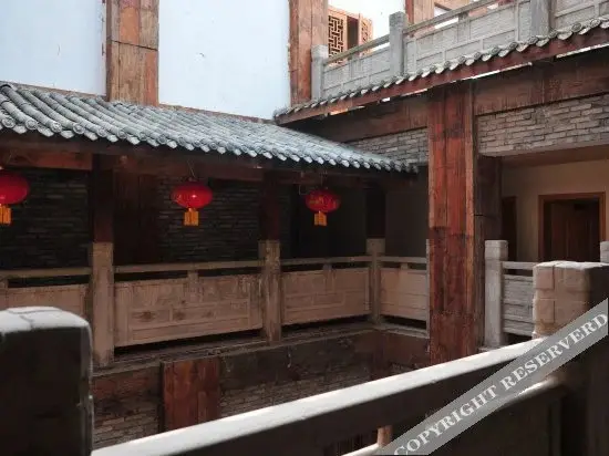 Яань: Chama Gucheng Hotel