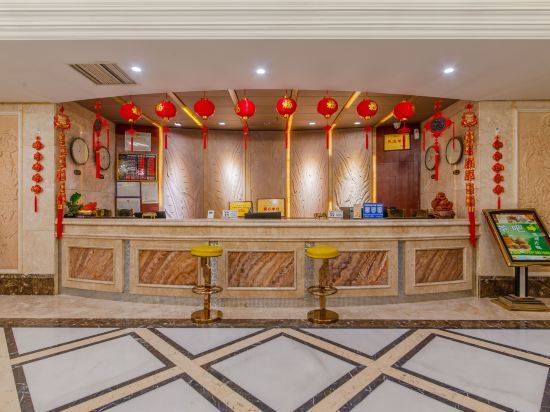 Хэнъян: Huayu Hotel