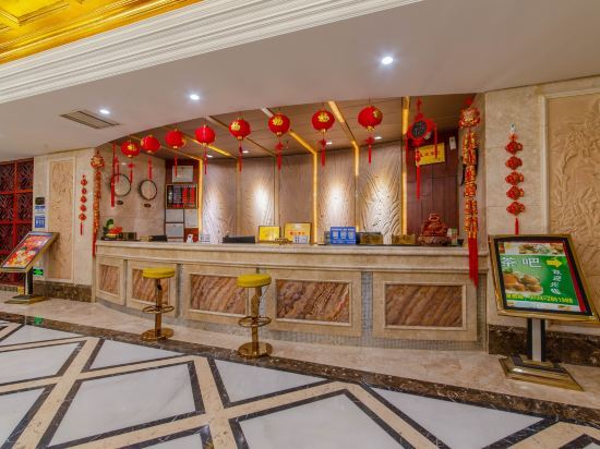 Хэнъян: Huayu Hotel
