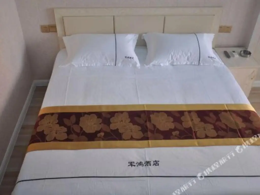 Чанша: Junhong Hotel