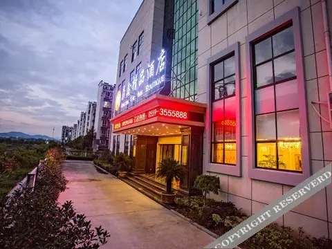Dingxin Boutique Hotel — фото 1