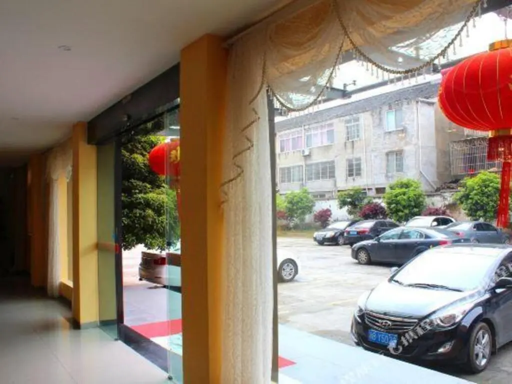 Нинбо: Hefeng Fashion Business Hotel