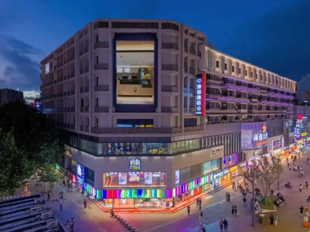 Хэфэй: Earl Family Hotel (Huaihe Road Pedestrian Street Xiaoyaojin)