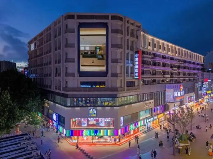 Хэфэй: Earl Family Hotel (Huaihe Road Pedestrian Street Xiaoyaojin)