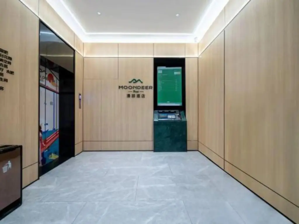 Хэфэй: Earl Family Hotel (Huaihe Road Pedestrian Street Xiaoyaojin)