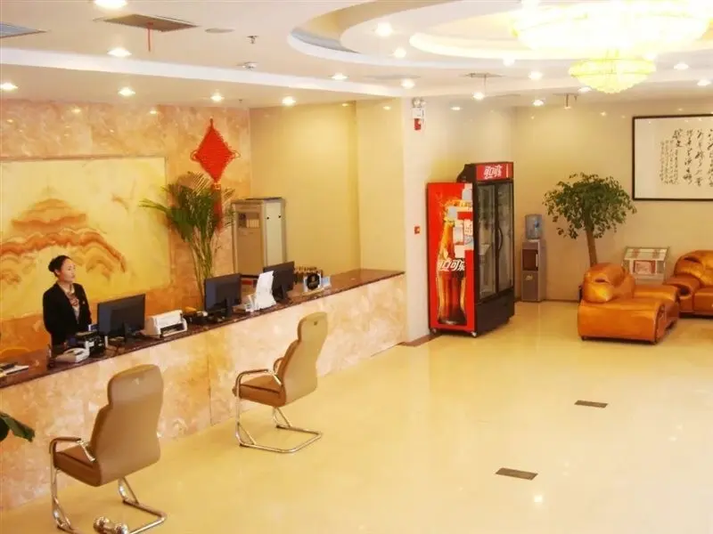 Лохэ: Jinhangong Express Hotel