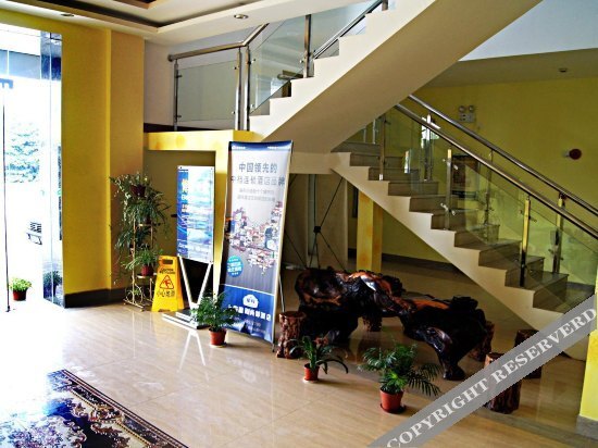 Шанхай: Jundu Resort Changping Beijing