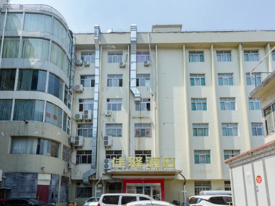 Grace Inn Hotel (Jinan Jing San Wei Shi Xi Market Shandong Provincial Hospital) — фото 1