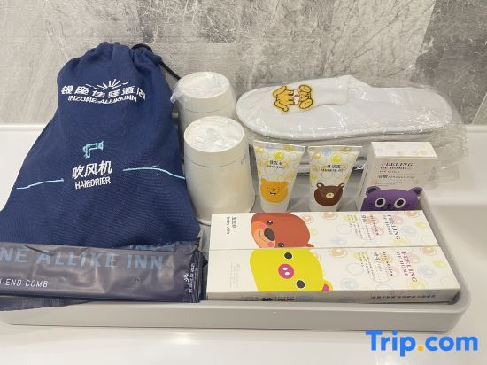 Цзинань: Grace Inn Hotel (Jinan Jing San Wei Shi Xi Market Shandong Provincial Hospital)