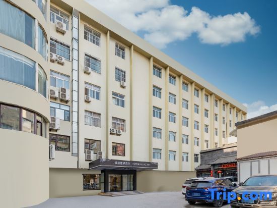 Цзинань: Grace Inn Hotel (Jinan Jing San Wei Shi Xi Market Shandong Provincial Hospital)