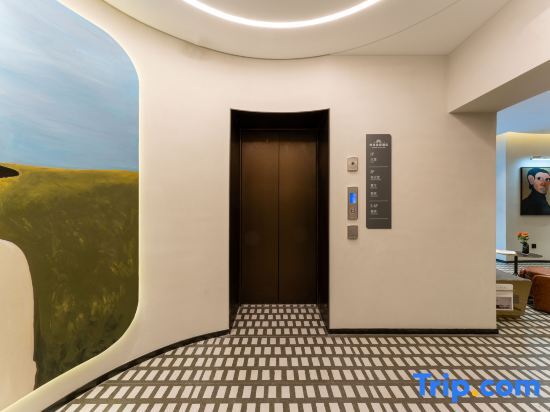 Цзинань: Grace Inn Hotel (Jinan Jing San Wei Shi Xi Market Shandong Provincial Hospital)