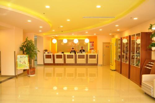 Grace Inn Jining Taibai Middle Road Branch — фото 1