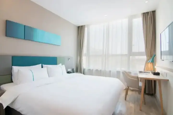 Шанхай: Homeinn Selected Hotel (Shanghai East China Normal University Wujing)