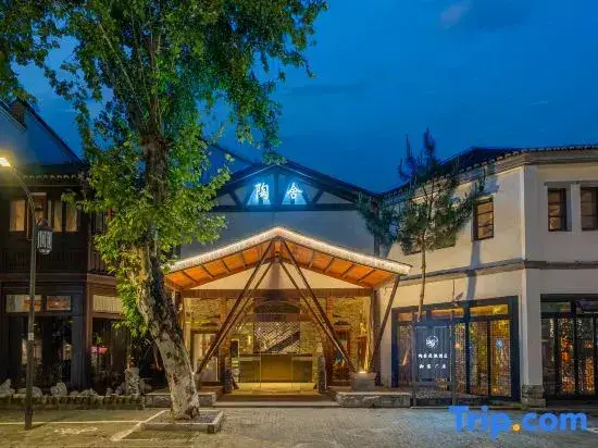Taoshe Resort Hotel (People's Square Taoyangli Scenic Area Branch) — фото 1