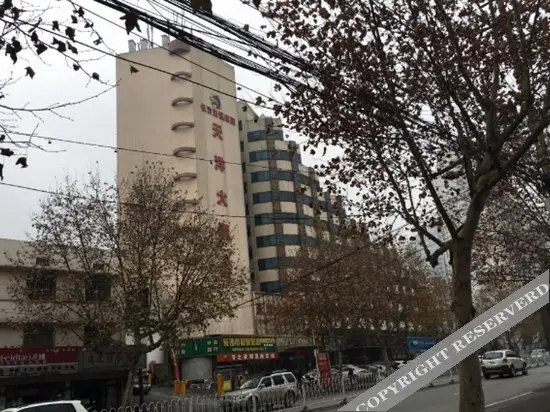 Чанша: 长沙天洋大酒店