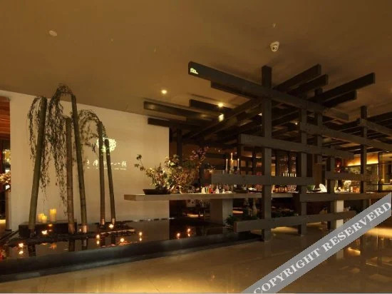 Нанкин: Guildford Hotel