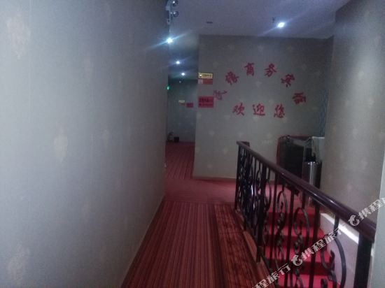 Minyuan Hotel — фото 1