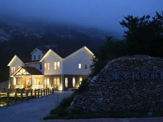 Жичжао: Memedee Manor Homestay