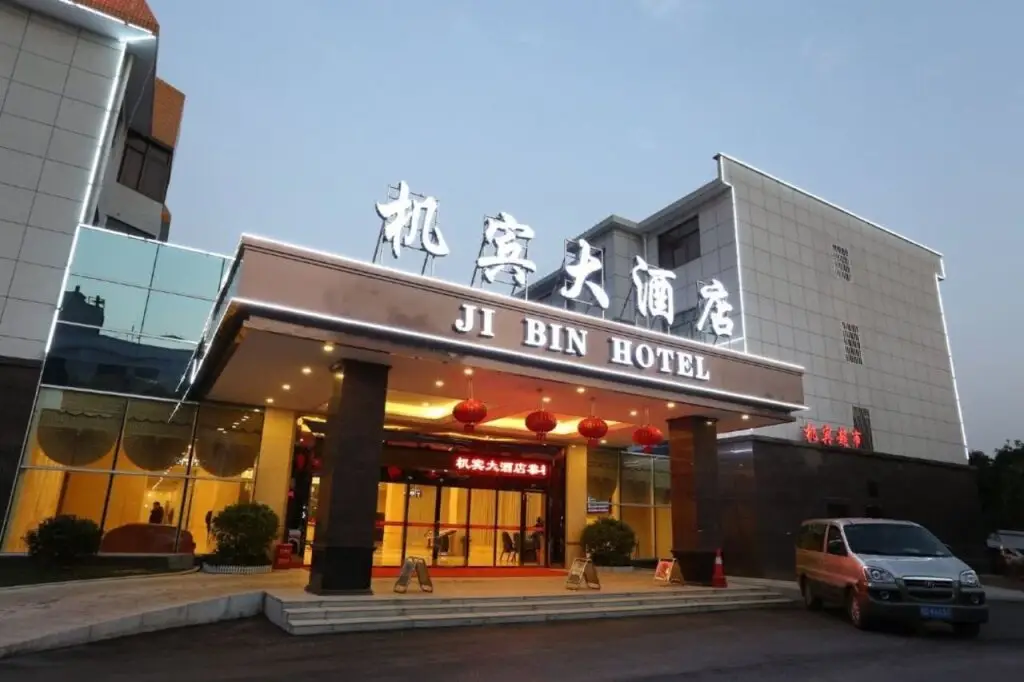 Ji Bin Hotel — фото 1