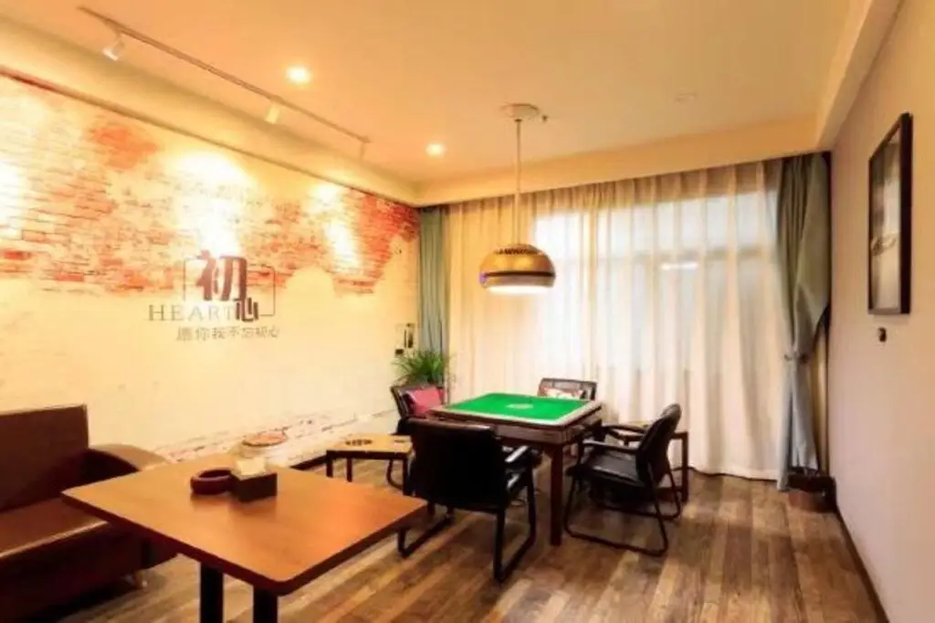 Чунцин: Mingyue Hotel