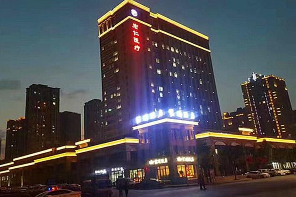 Mingyue Hotel — фото 1