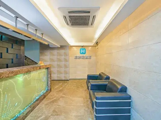 Гуанчжоу: Yuedu Hotel · Select (Guangzhou Beijing Road Pedestrian Street West Gate Metro Station Branch)