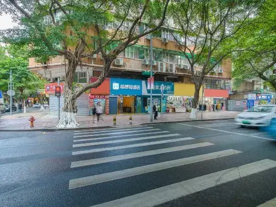 Гуанчжоу: Yuedu Hotel · Select (Guangzhou Beijing Road Pedestrian Street West Gate Metro Station Branch)