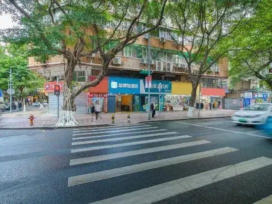 Гуанчжоу: Yuedu Hotel · Select (Guangzhou Beijing Road Pedestrian Street West Gate Metro Station Branch)