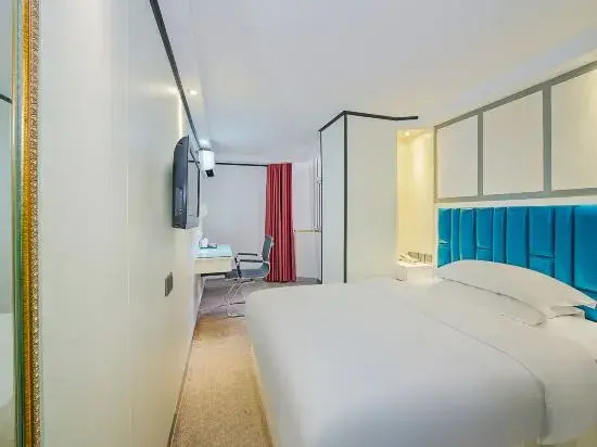 Гуанчжоу: Yuedu Hotel · Select (Guangzhou Beijing Road Pedestrian Street West Gate Metro Station Branch)