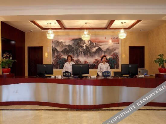 Ханчжоу: Hangzhou Zhenda Hotel (Chengbei Vientiane City Haoyun Street Subway Station)