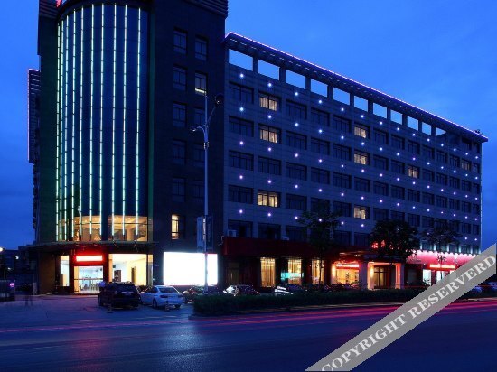 Ханчжоу: Hangzhou Zhenda Hotel (Chengbei Vientiane City Haoyun Street Subway Station)
