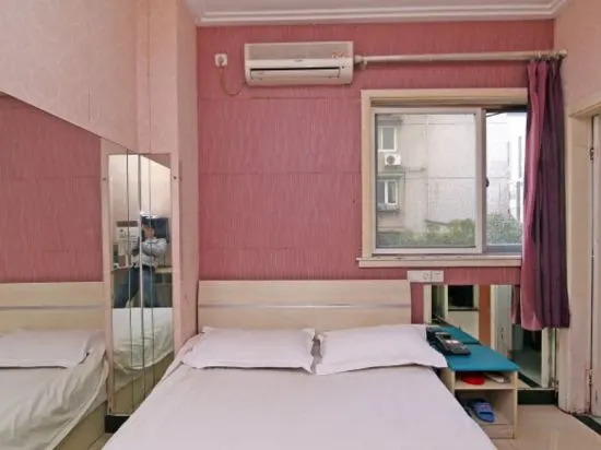 Шанхай: Stars 99 Hotel (Shanghai University of Finance and Economics)