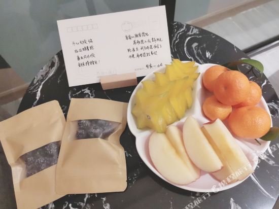 Сямынь: Xiamen Youth Sunshine Hotel Gu Gong Branch