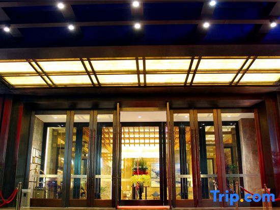Zixuan Holiday Hotel — фото 1