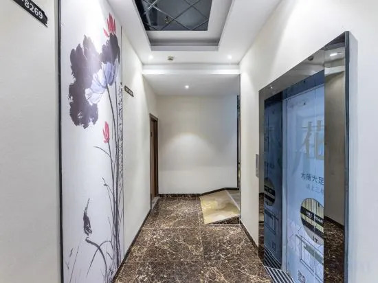 Шанхай: Flower Hotel(Anting store, Shanghai)