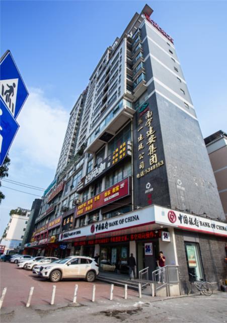 Наньнин: City Comfort Inn Nanning Xianhu Avenue
