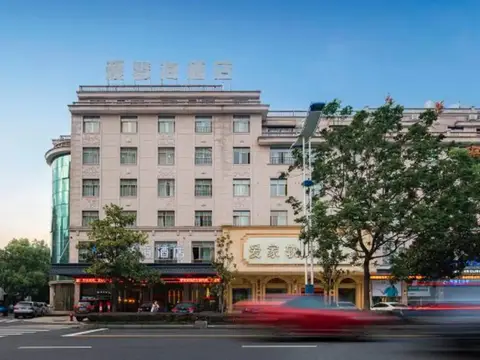 Aegean Hotel (Dongyang First Department Store) — фото 1