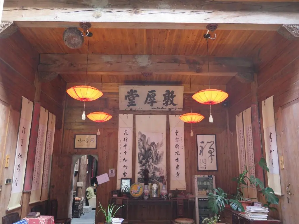 Qing He Yue Hostel — фото 1