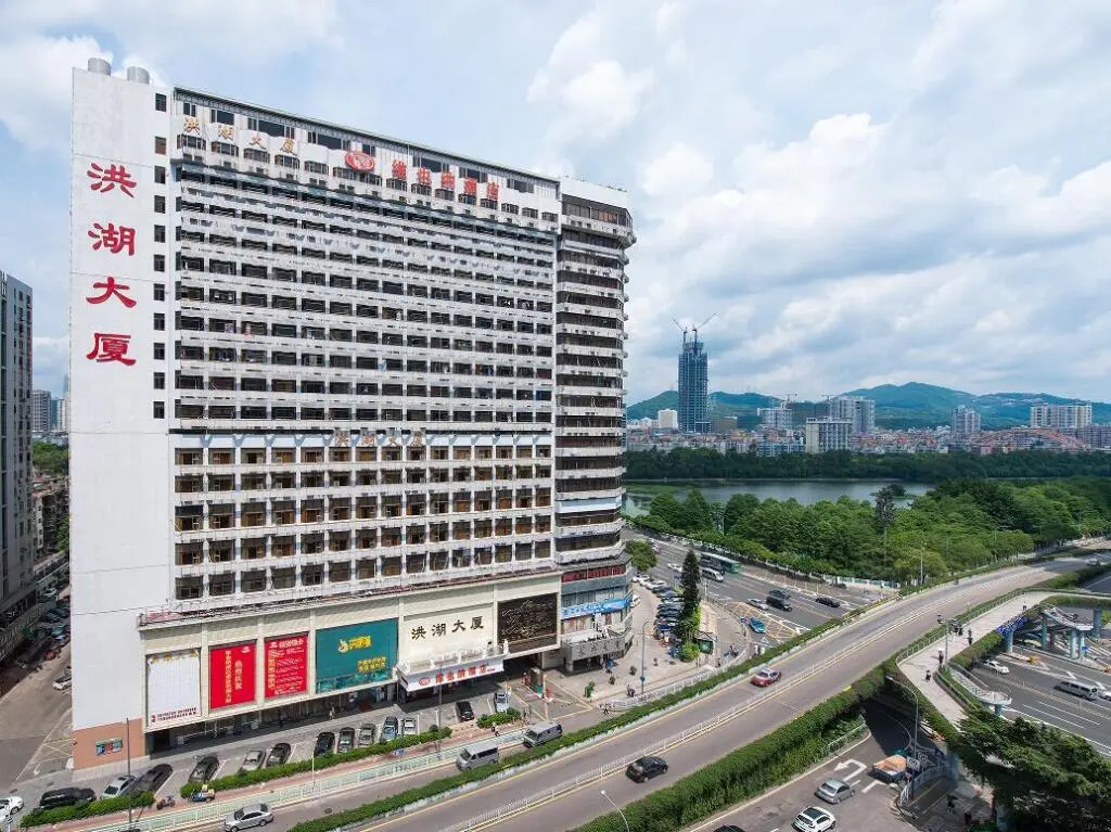 Шэньчжэнь: Vienna Hotel Shenzhen Honghu Branch