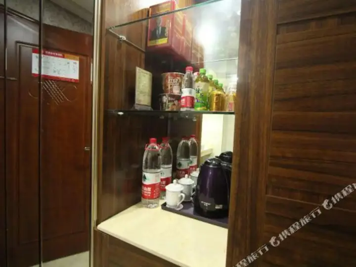 Фошань: Yuanquan Business Hotel (Foshan Railway Station)