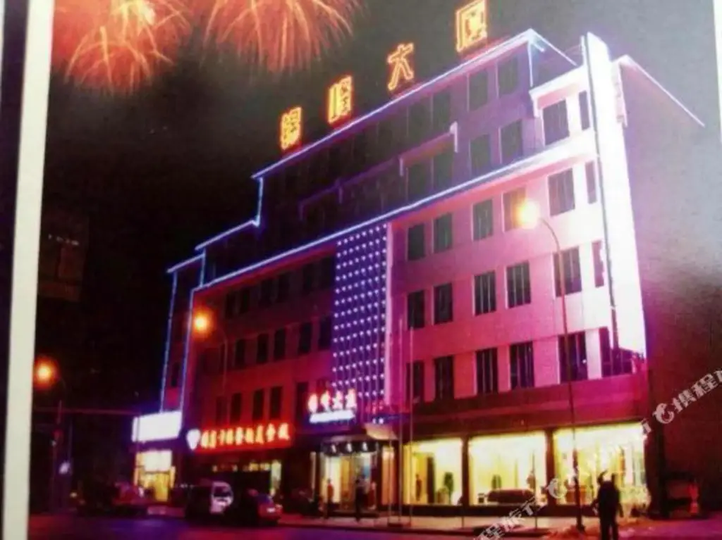 Jinfeng Building — фото 1