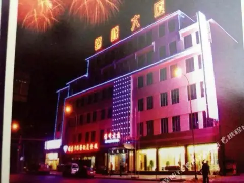 Jinfeng Building — фото 1
